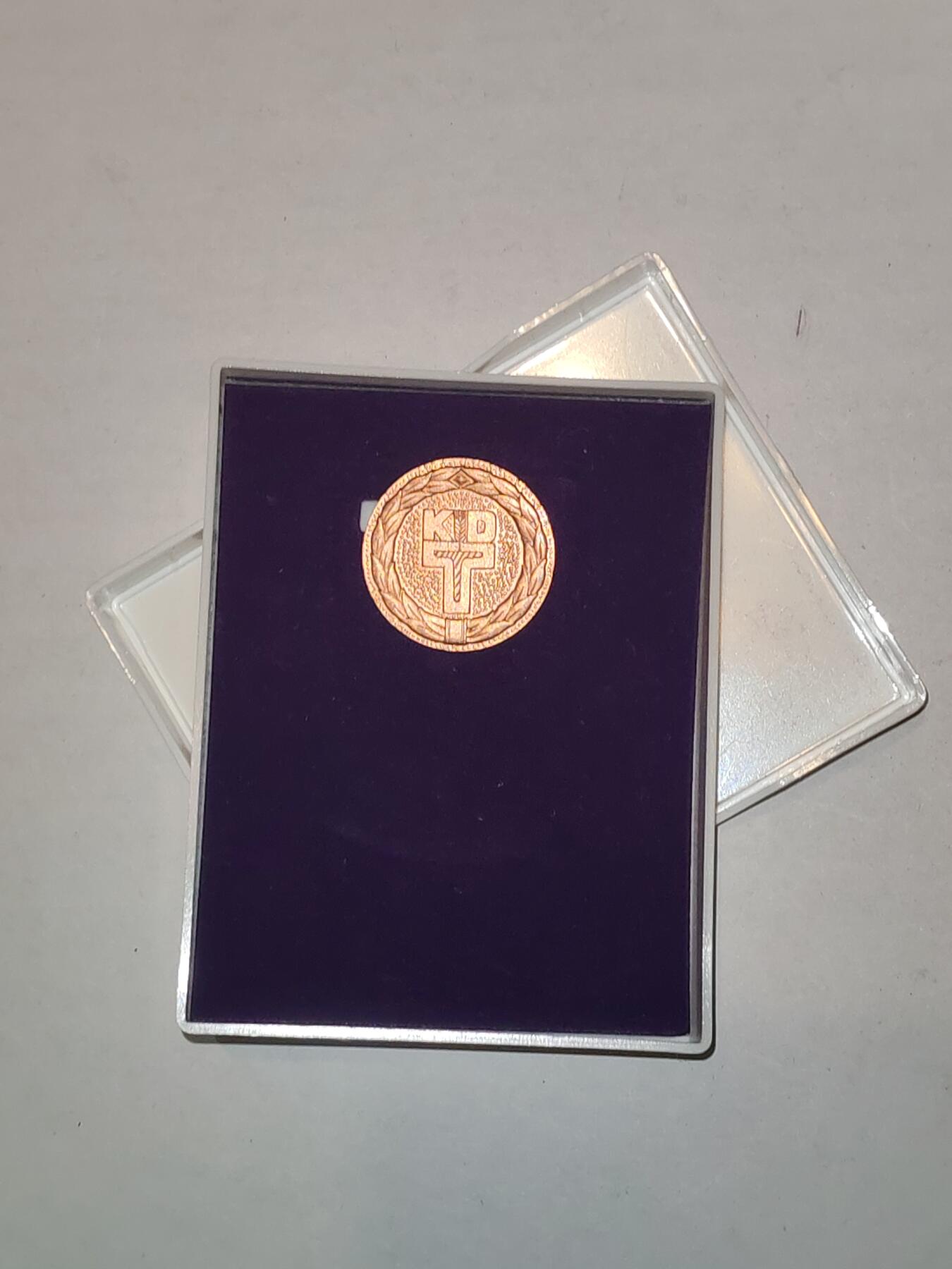 韵星假日军品类拍卖第44期 -- Rimey Holidays Militaria Auction 44