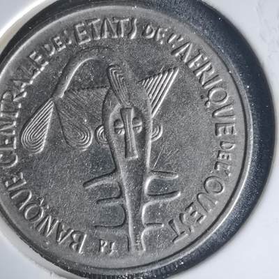 沼泽如烟--第1015场 - 西非1967年100法郎