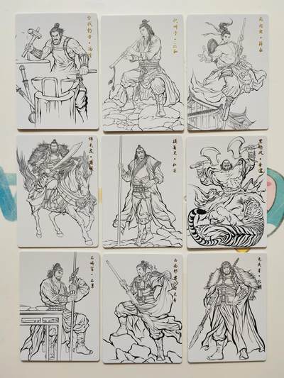 阳大大卡牌拍卖第103期（持续收拍品，周五晚上九点截拍，进群福利早知道） 【线稿】卡德曼 张建东水浒 线稿41张