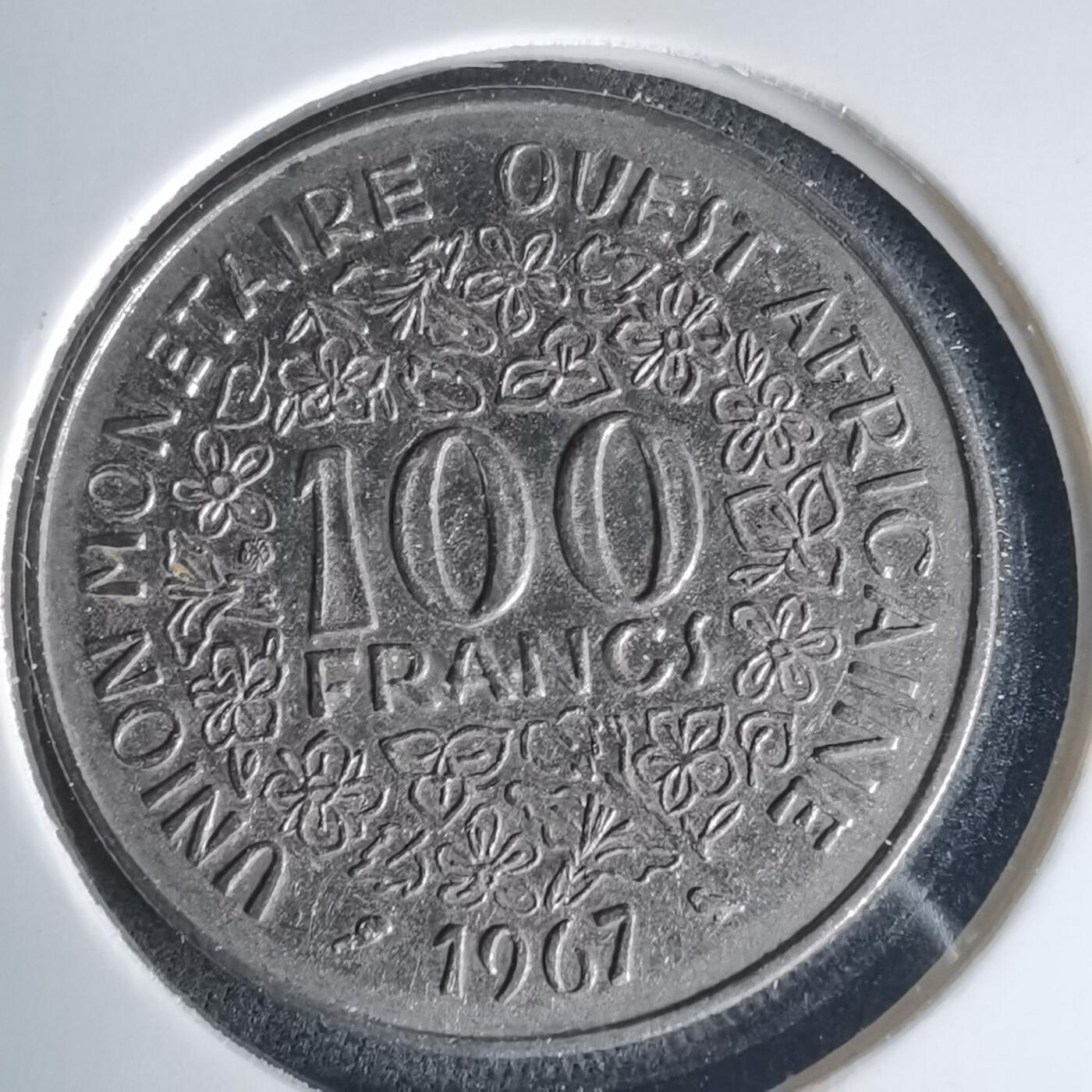 沼泽如烟--第1015场 西非1967年100法郎