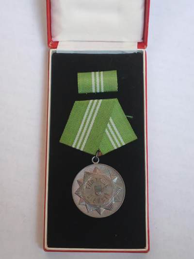 韵星假日军品类拍卖第44期 -- Rimey Holidays Militaria Auction 44 - 民主德国银级内务部圆满服役奖章带原盒略 极早期无国徽版本