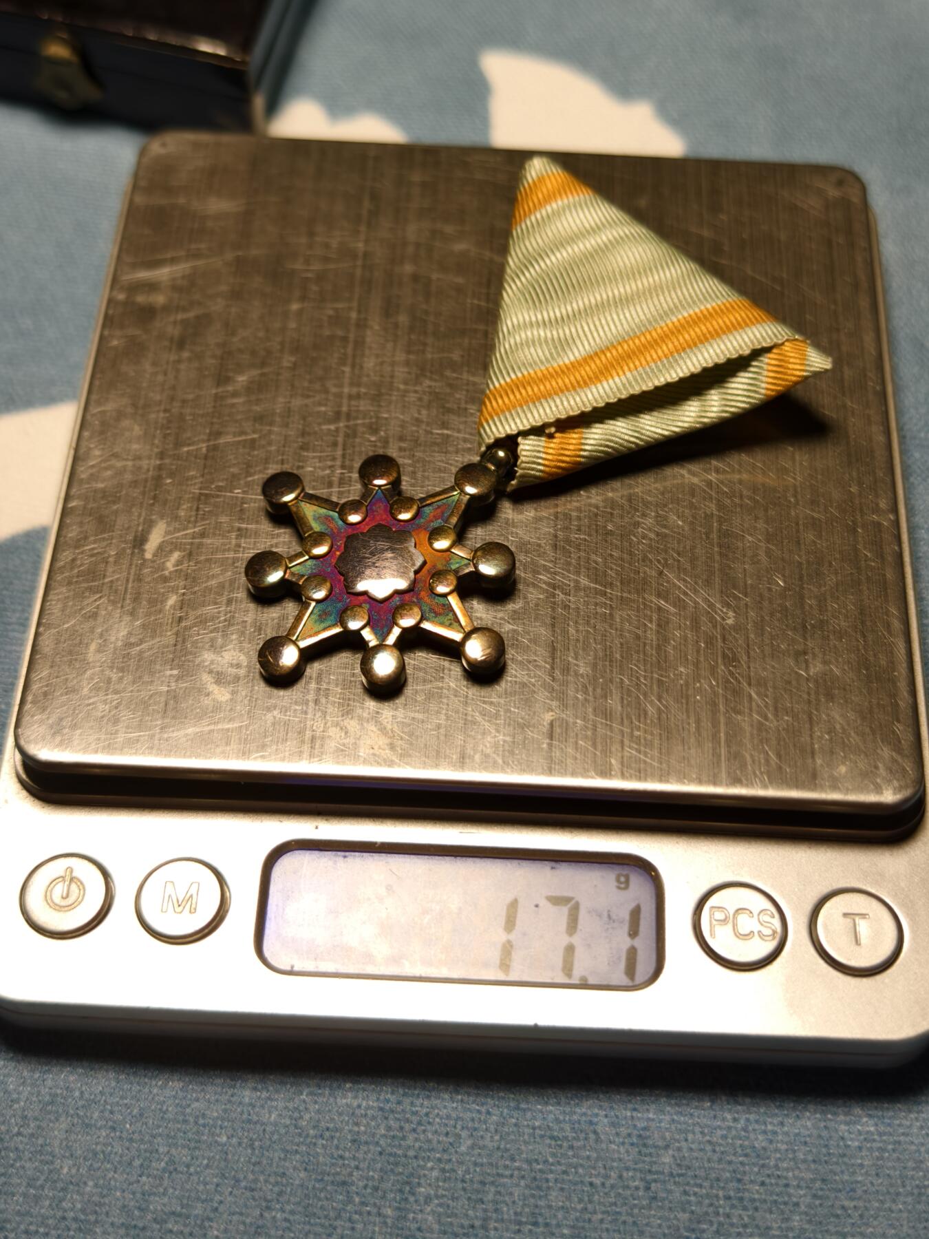 抚柳草堂-第十四期章牌钱币  奖章勋章限时免佣 满百包邮 放漏专场