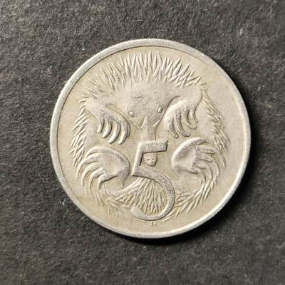 嘉禾收藏    【第478期】            无佣金、可寄存、满30元包邮 - 币一枚