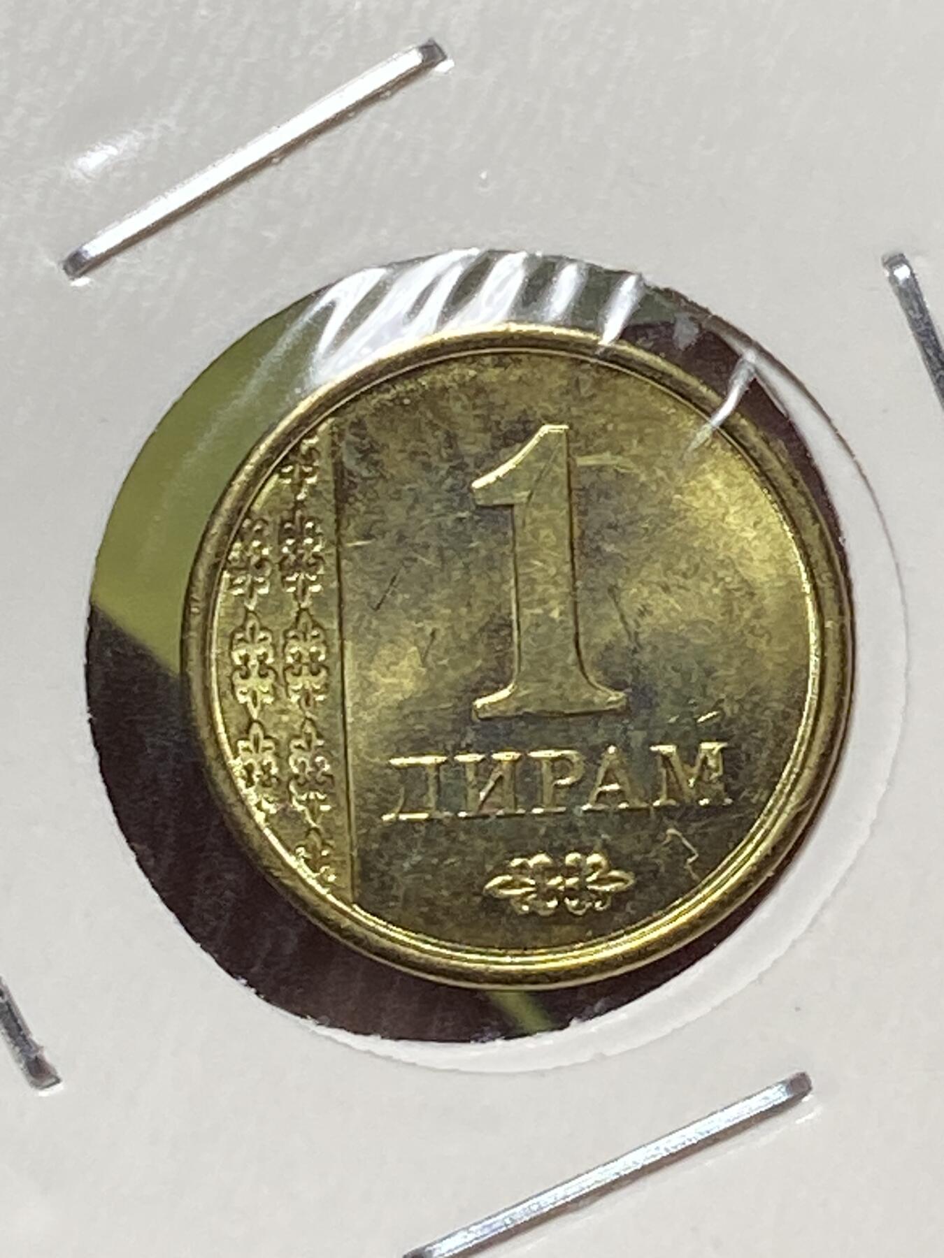 2026年第三十三场(总第二百零二场）外国精品纸夹币场(免佣金) 塔吉克斯坦🇹🇯2011单年份1迪拉姆(第三套流通硬币)