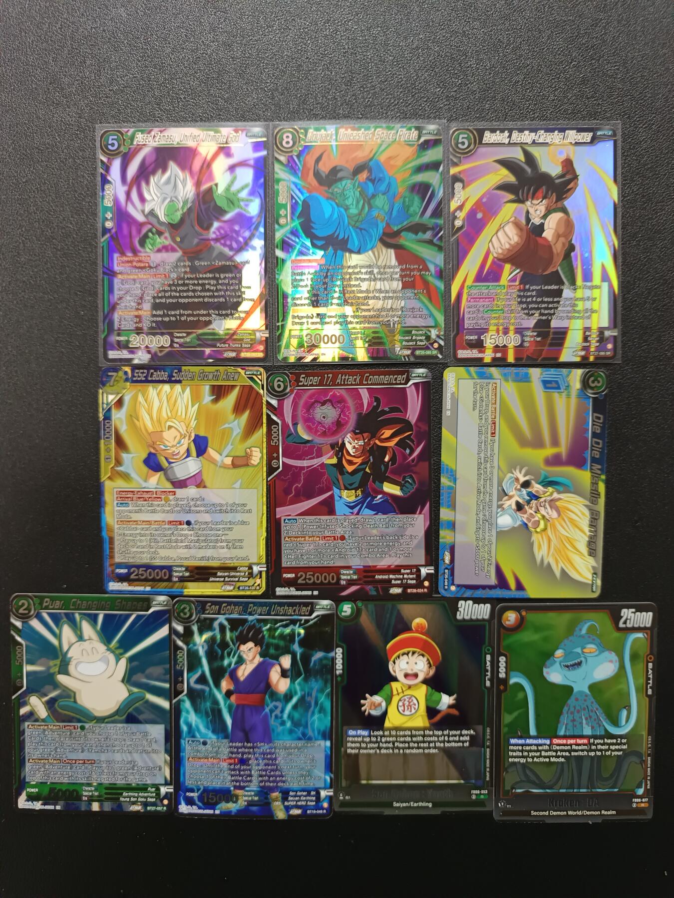 天玑星卡拍第176期《3.5周四截拍》持续收拍收评中 满赠卡需备注