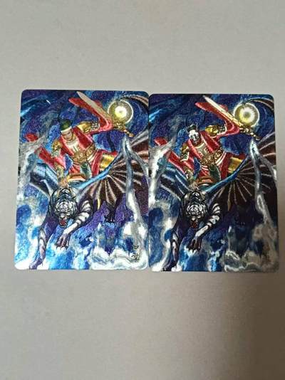 满赠PR！！龙虎卡牌-七七场（满200元包邮，无佣金，每周六结拍，欢迎送拍） - 粗闪2张 燎原焱卡  问道东方 周胜 - 钟馗