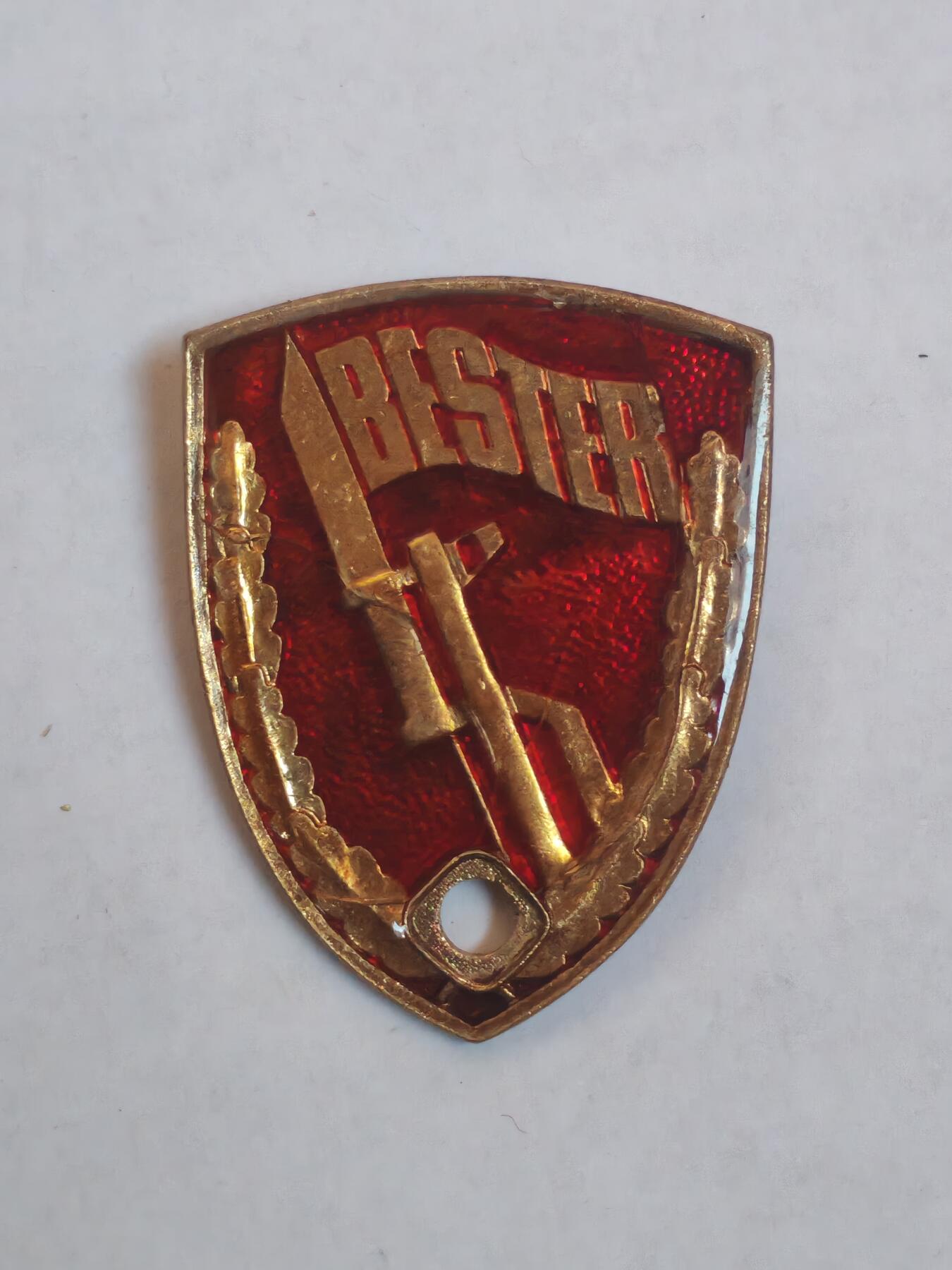 韵星假日军品类拍卖第44期 -- Rimey Holidays Militaria Auction 44