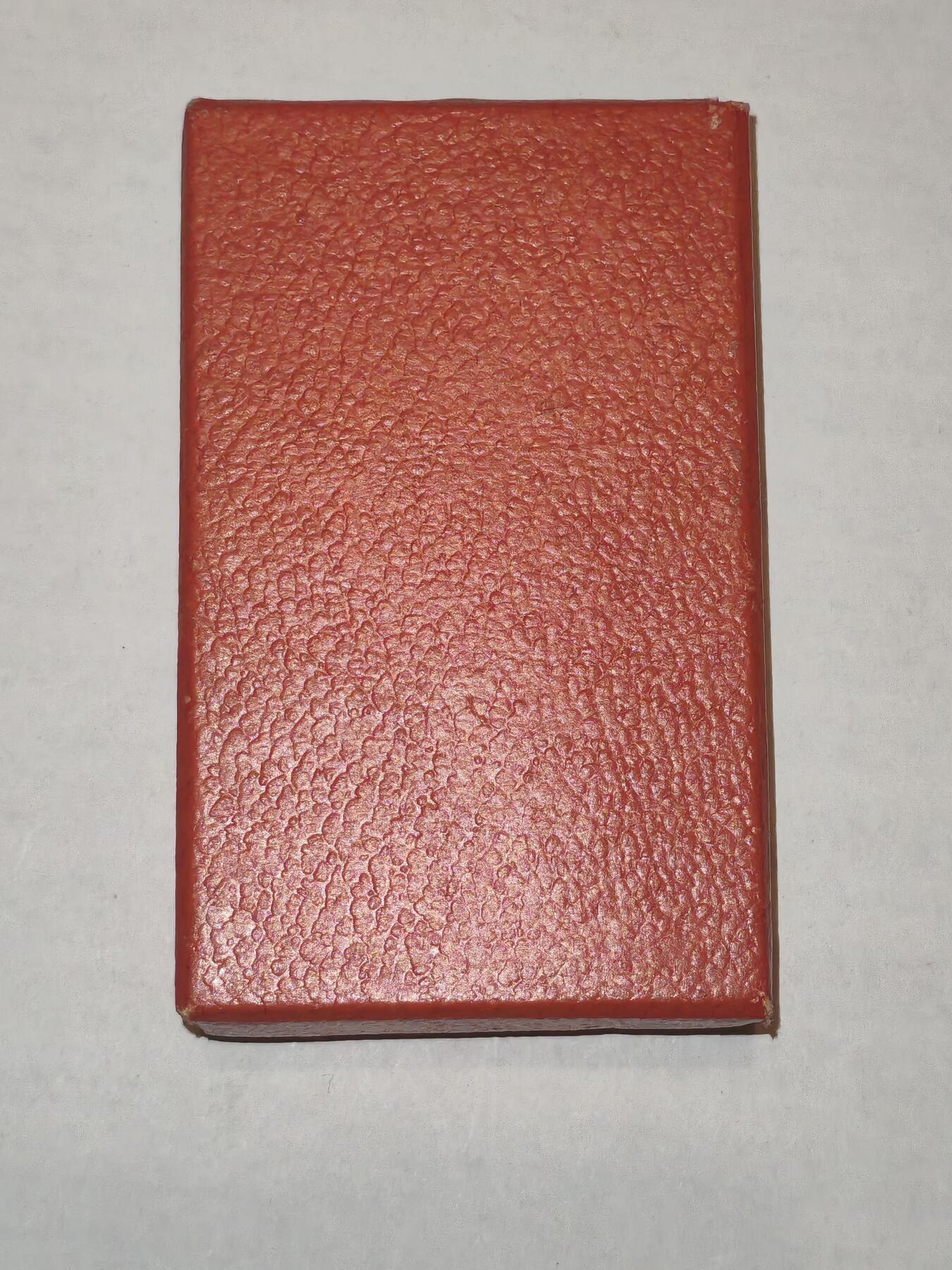 韵星假日军品类拍卖第44期 -- Rimey Holidays Militaria Auction 44