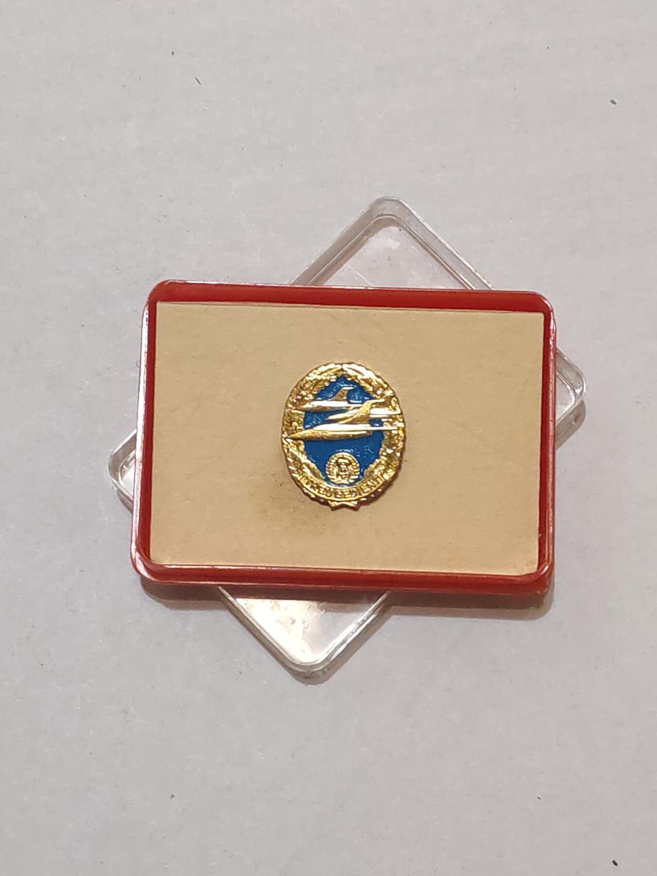 韵星假日军品类拍卖第44期 -- Rimey Holidays Militaria Auction 44