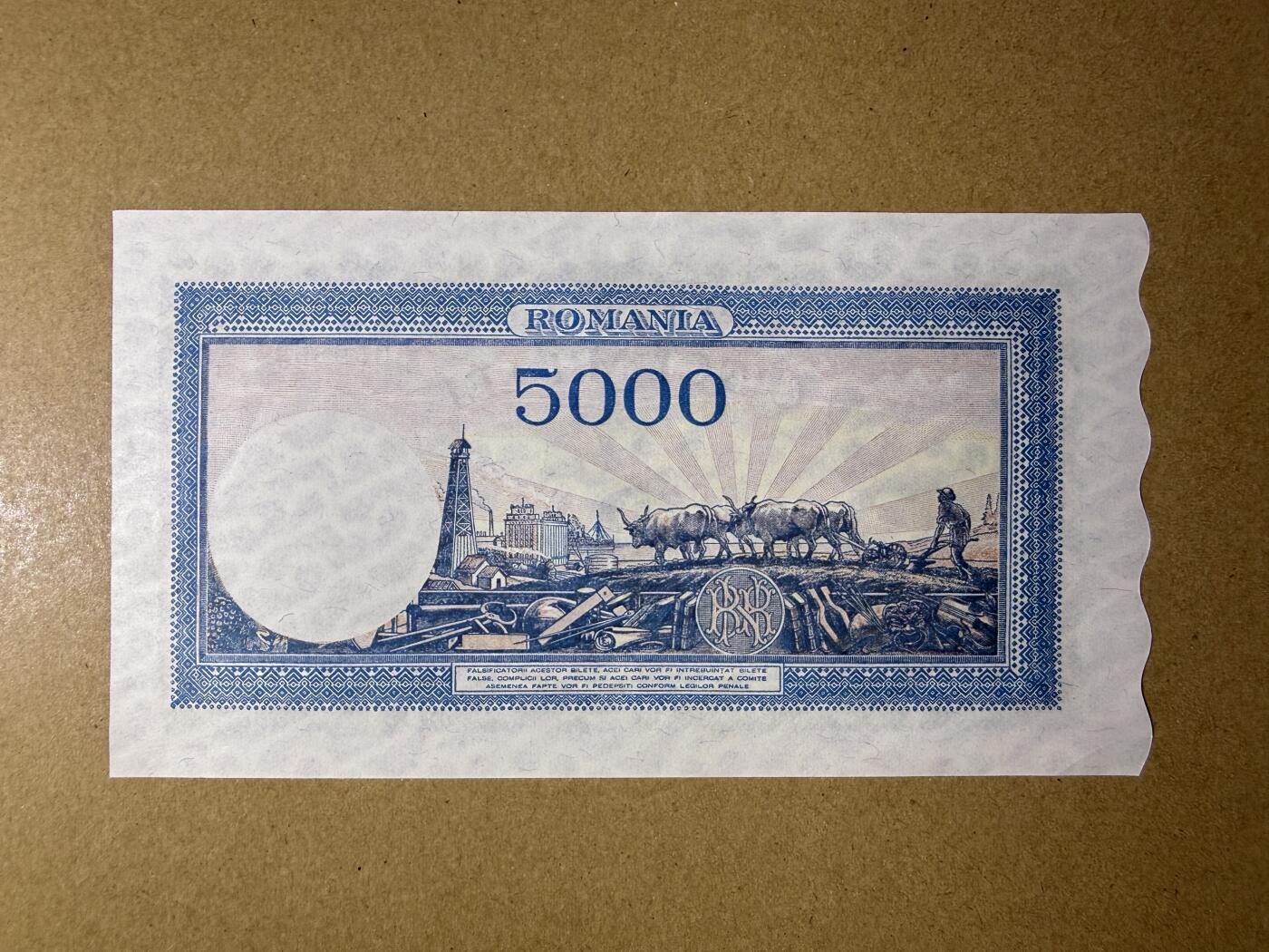 《艾美收藏》第235期-3.8周日外币荟萃 罗马尼亚5000列伊 UNC 1945年 无47