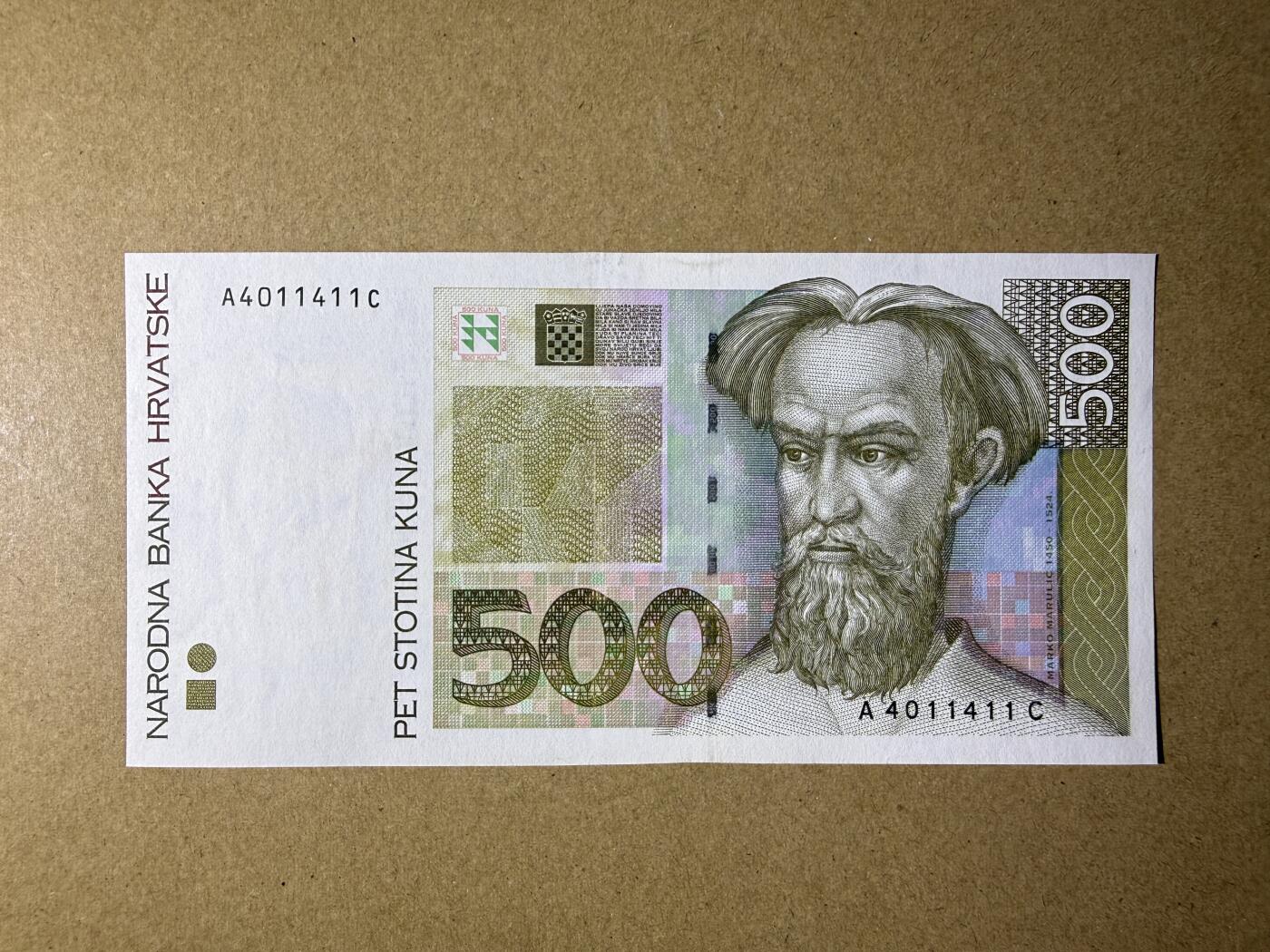 《艾美收藏》第235期-3.8周日外币荟萃 克罗地亚500库纳 AU 1993年A冠