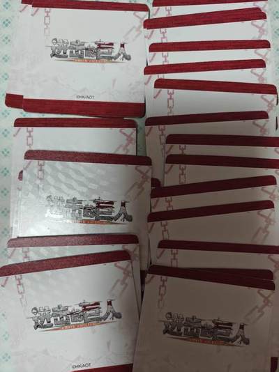 满赠PR！！龙虎卡牌-七七场（满200元包邮，无佣金，每周六结拍，欢迎送拍） 23张不重复 进击的巨人 SSR (方形卡)