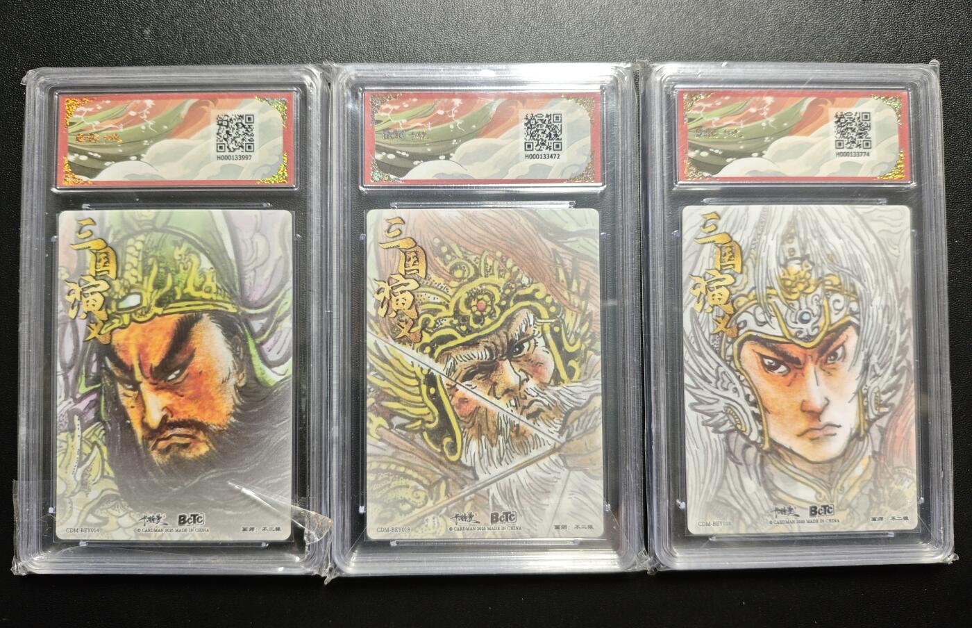 天玑星卡拍第176期《3.5周四截拍》持续收拍收评中 满赠卡需备注