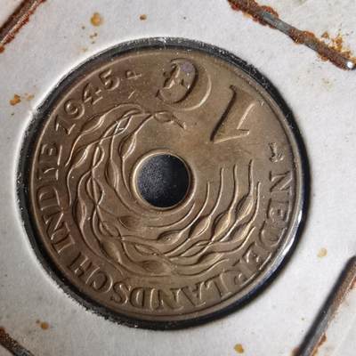 沼泽如烟--第1015场 - 荷属东印度1945年一分