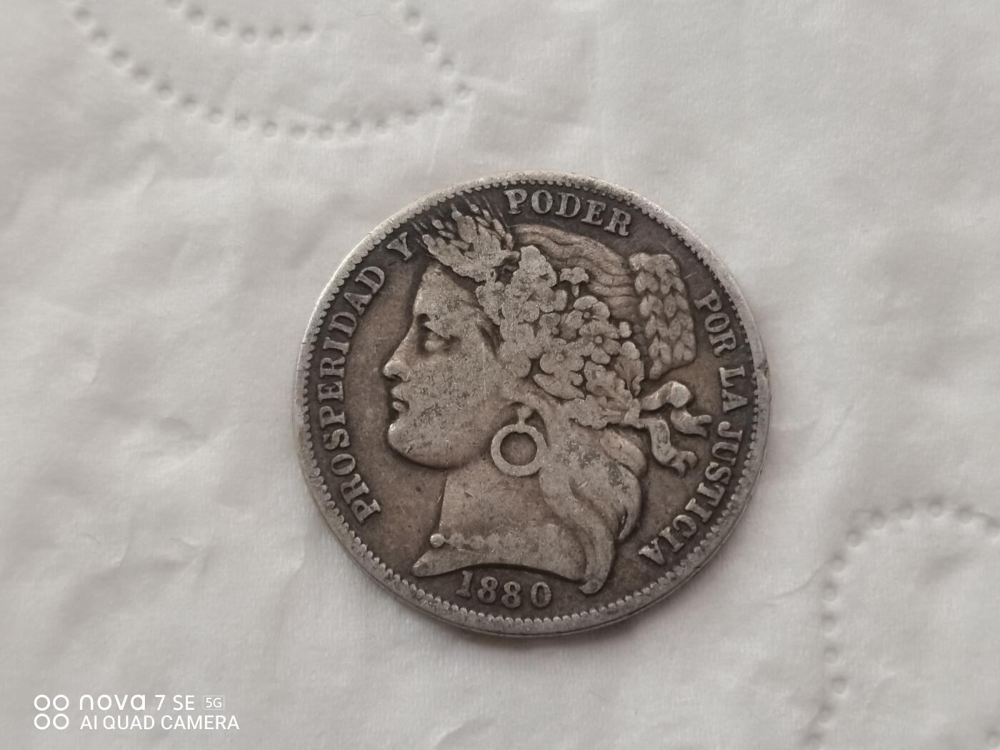 银币 1880年秘鲁1比赛塔银币（4.7克）