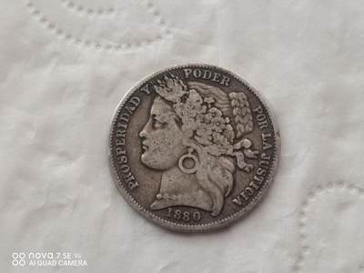 银币 - 1880年秘鲁1比赛塔银币（4.7克）