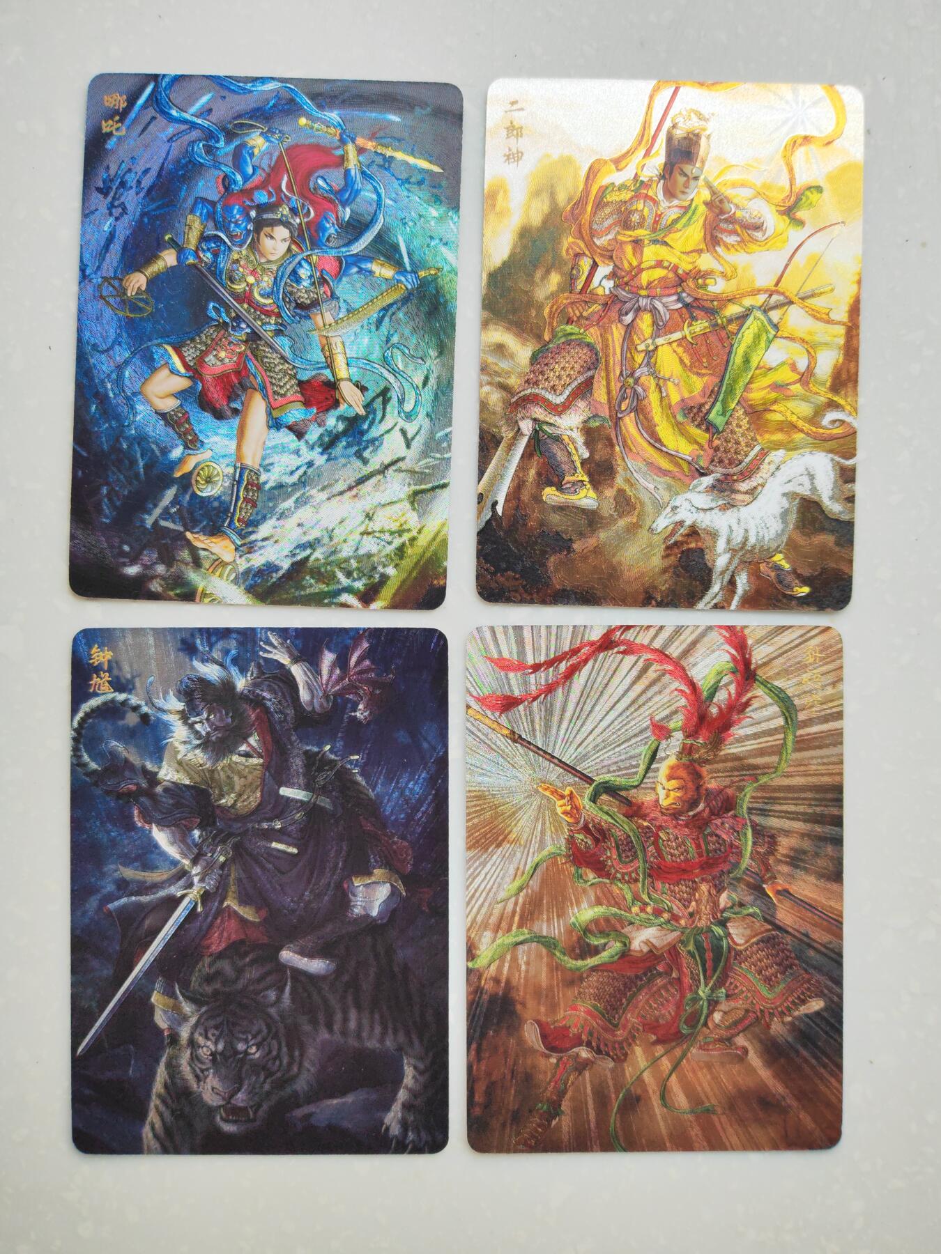 阳大大卡牌拍卖第103期（持续收拍品，周五晚上九点截拍，进群福利早知道）