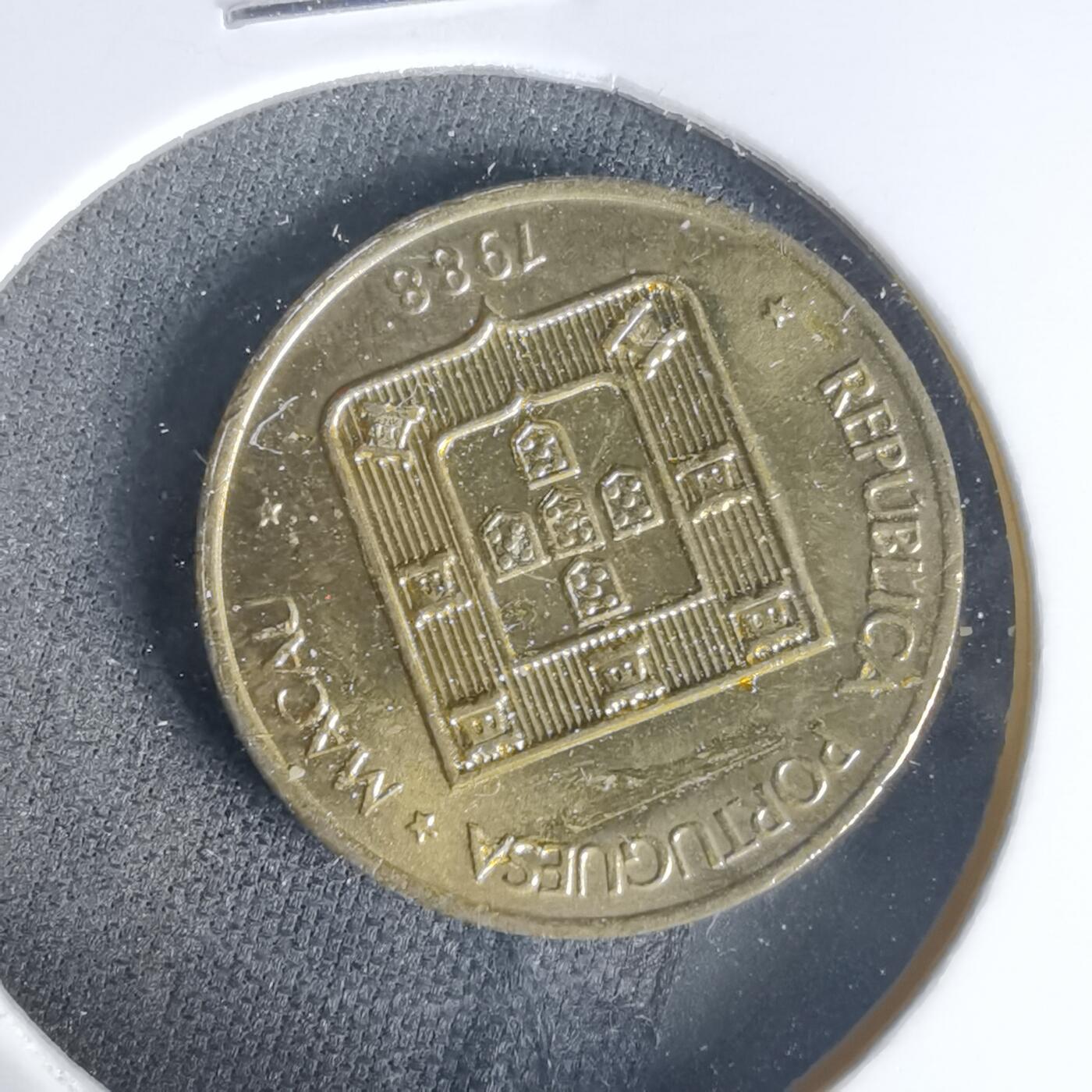 沼泽如烟--第1015场 澳门1988年福