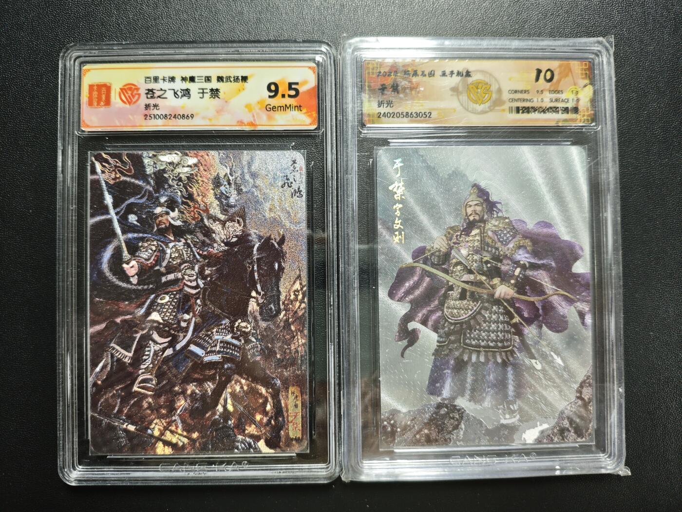 天玑星卡拍第176期《3.5周四截拍》持续收拍收评中 满赠卡需备注