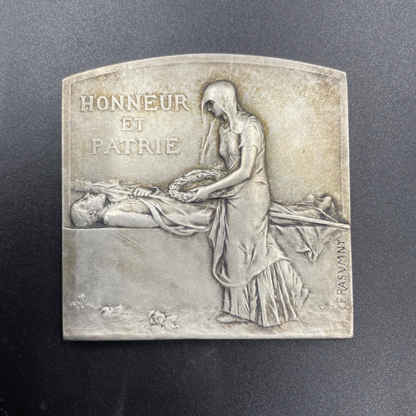 「木头集藏」章牌专场-第69场