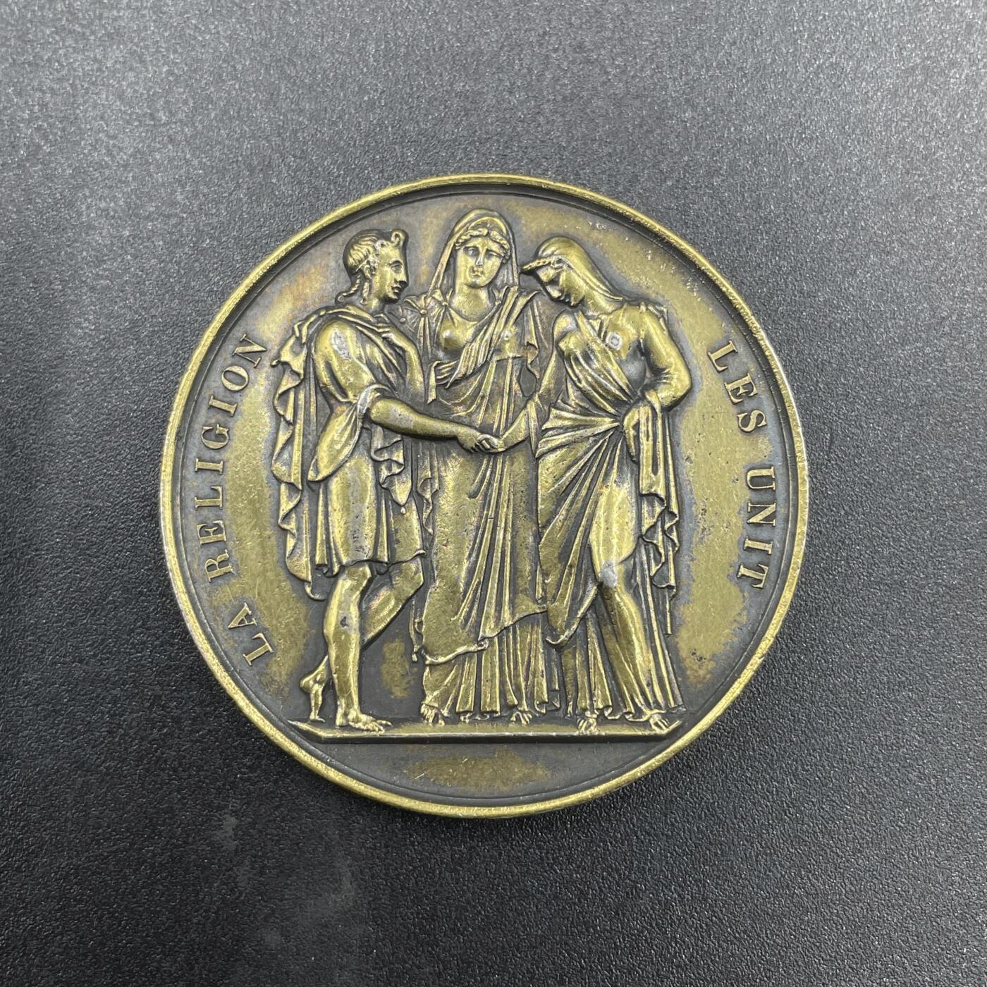 「木头集藏」章牌专场-第69场