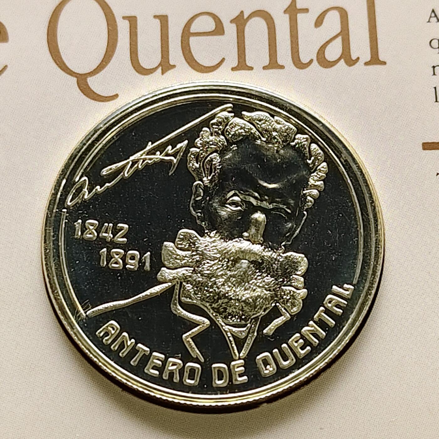 【全场包邮】纯粹捡漏拍509场 葡萄牙1991年100埃斯库多葡萄牙诗人肯塔尔逝世100周年官方卡装纪念银币【34毫米18.5克92.5%】