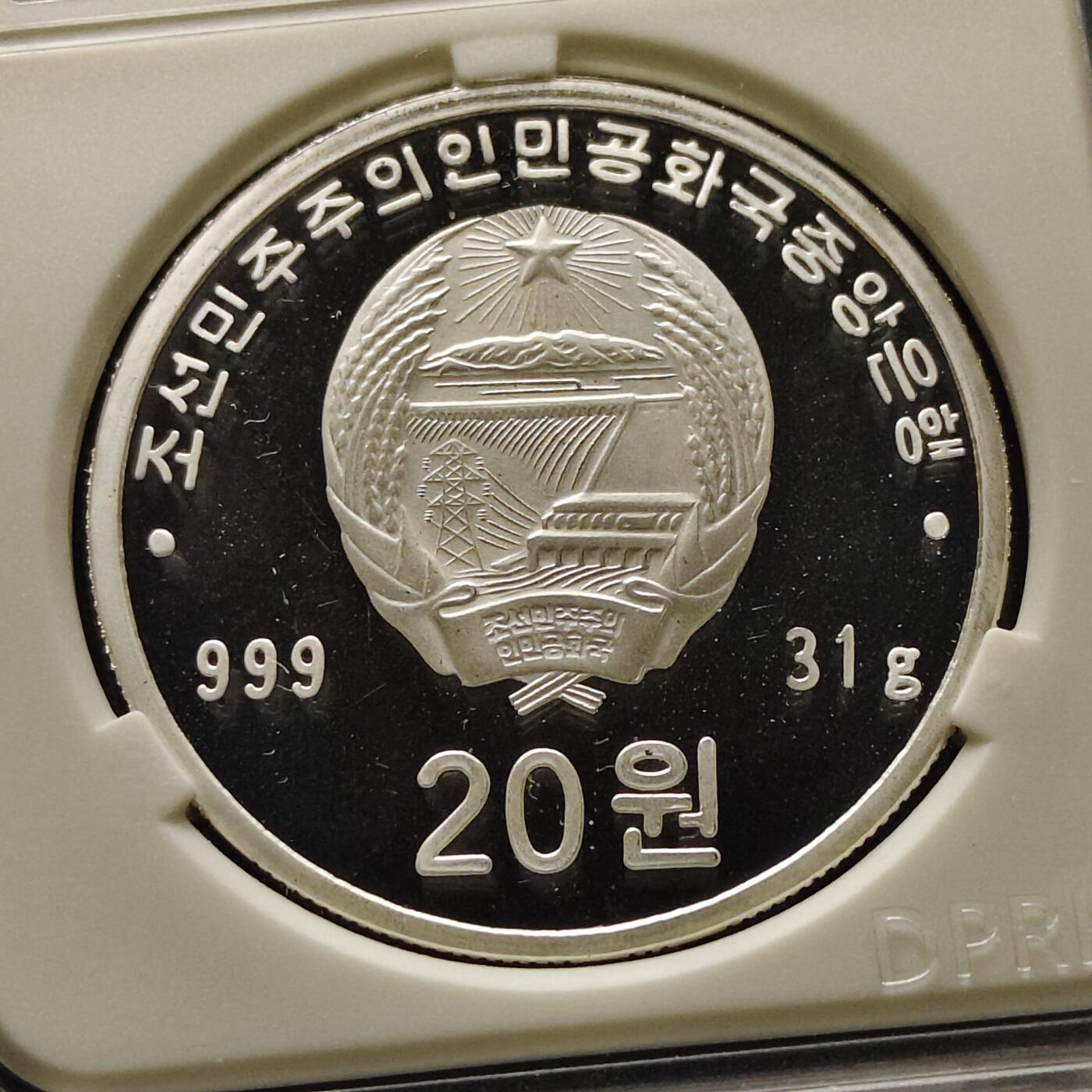 【全场包邮】纯粹捡漏拍509场