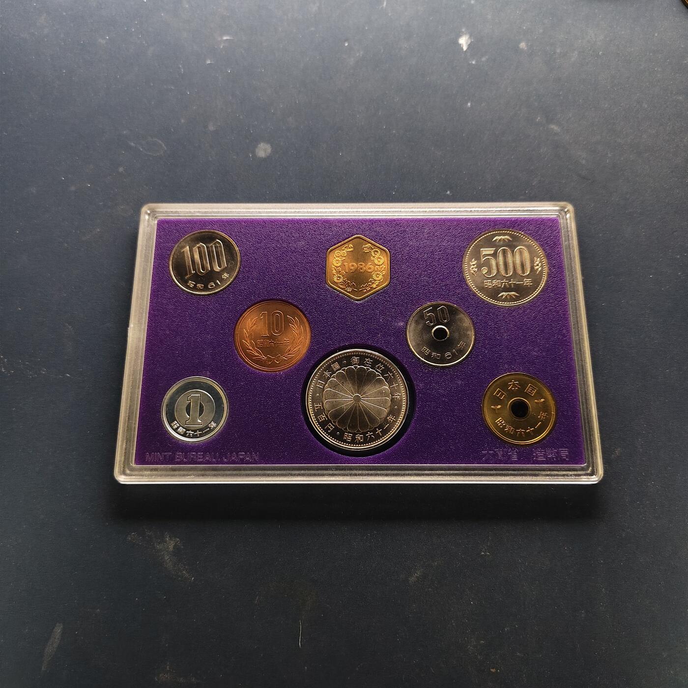 【全场包邮】纯粹捡漏拍509场