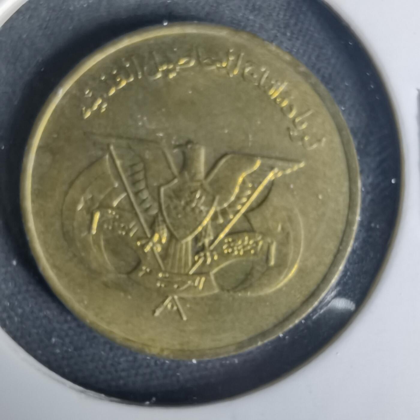 沼泽如烟--第1015场 也门