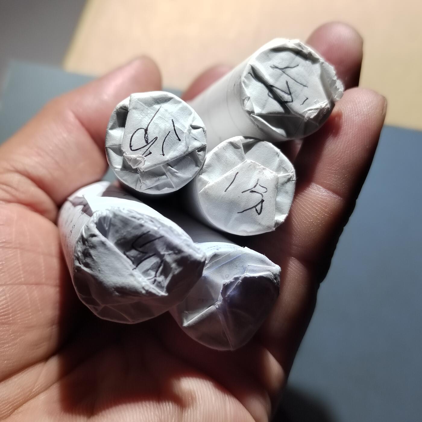 PCAI钱币  5-768 钱币纪念章小专场 分币五券各五十枚