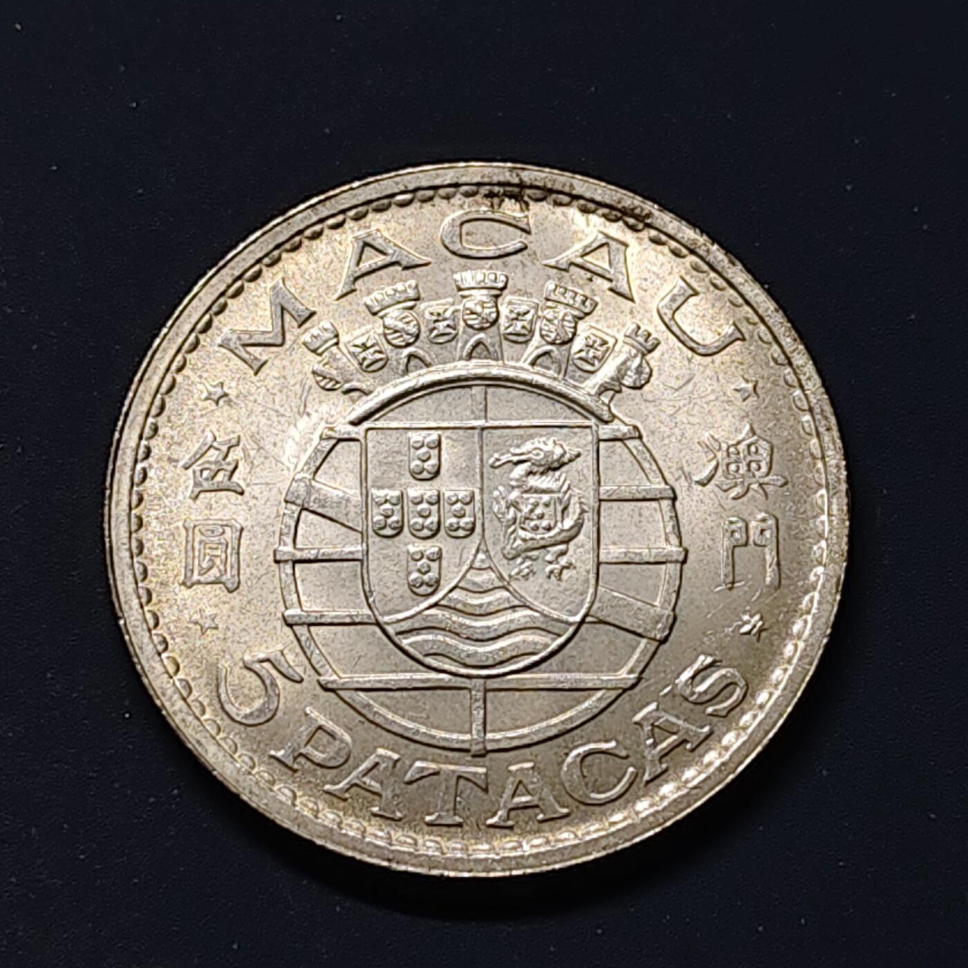 【全场包邮】纯粹捡漏拍509场