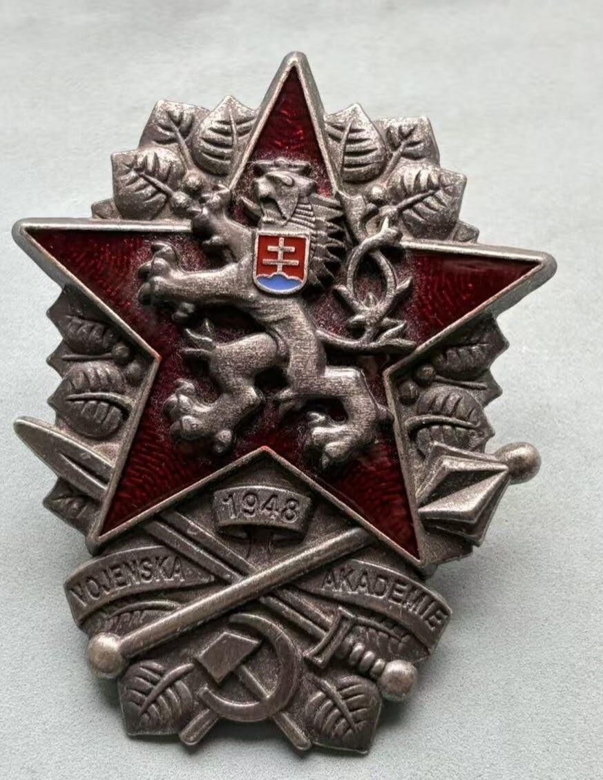 盛世勋华——号角文化勋章邮票专场拍卖第308期 捷克斯洛伐克（社会主义）军校校徽 复刻工艺品