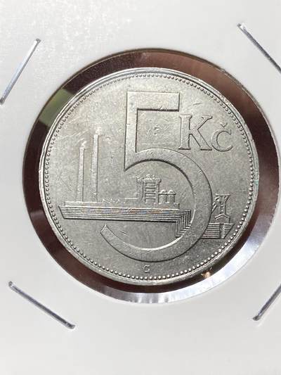 2026年第三十三场(总第二百零二场）外国精品纸夹币场(免佣金) - 捷克斯洛伐克1938年5克朗(二战前第一套第三版，纯镍材质版，关门年仅发行2年)