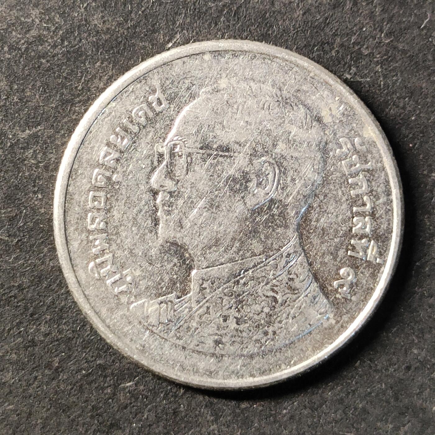 嘉禾收藏    【第478期】            无佣金、可寄存、满30元包邮 币一枚