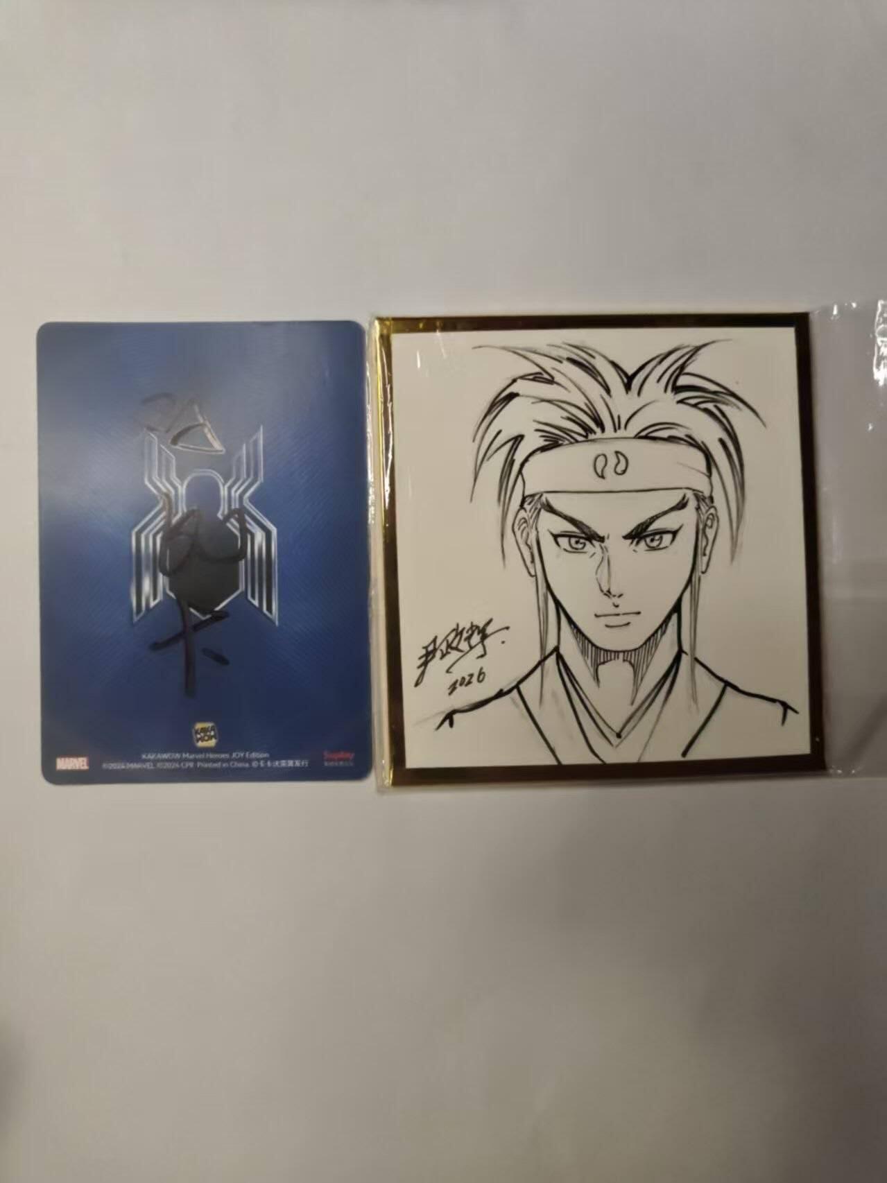 满赠PR！！龙虎卡牌-七七场（满200元包邮，无佣金，每周六结拍，欢迎送拍） 【亲签】简绘方卡 百里卡牌 港漫水浒 尹正辉 -角色简绘