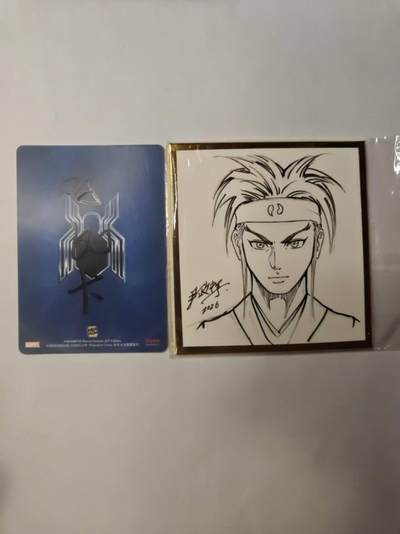 满赠PR！！龙虎卡牌-七七场（满200元包邮，无佣金，每周六结拍，欢迎送拍） - 【亲签】简绘方卡 百里卡牌 港漫水浒 尹正辉 -角色简绘