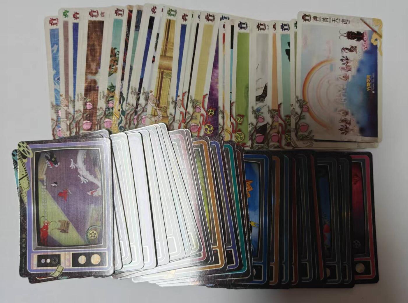 满赠PR！！龙虎卡牌-七七场（满200元包邮，无佣金，每周六结拍，欢迎送拍） 69张不重复  卡游  天空美影