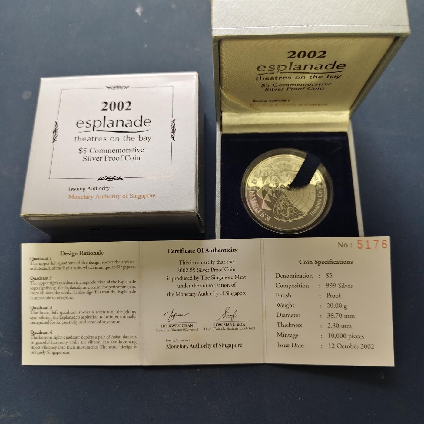 【全场包邮】纯粹捡漏拍509场