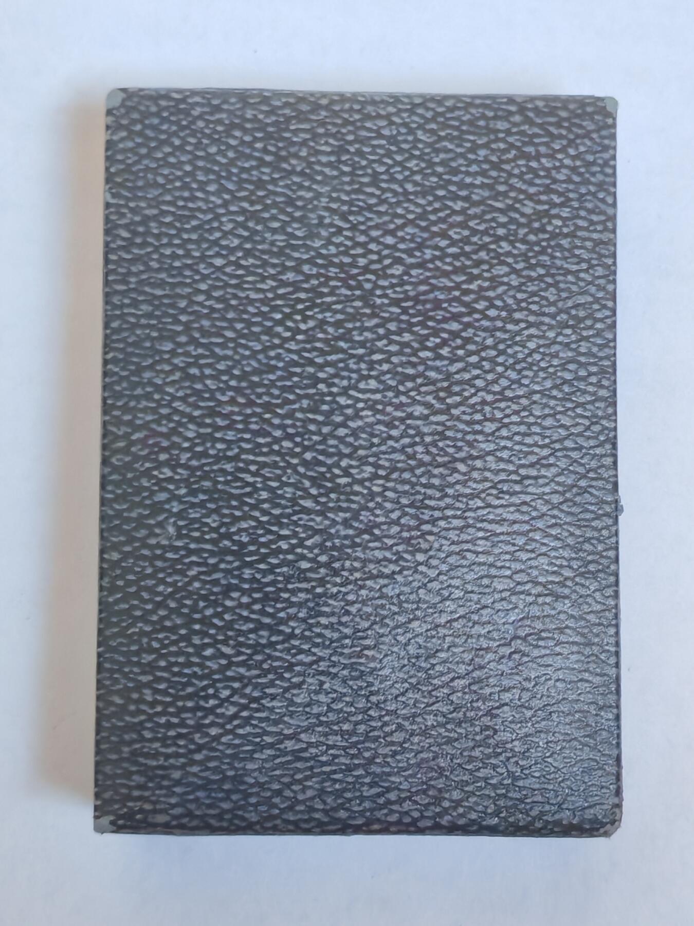 韵星假日军品类拍卖第44期 -- Rimey Holidays Militaria Auction 44 民主德国铜级红十字会奖章带原盒mini