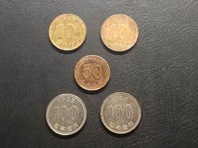 荟藏特别场次第五期——“社长的钢镚堆” - 韩国硬币批量五枚