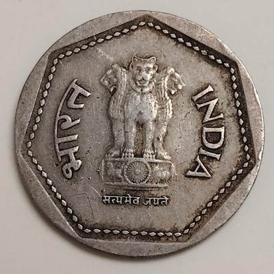 布加迪🐬～世界钱币(上海)🌾第 279 期 /  各国套币和散币 - 印度🇮🇳