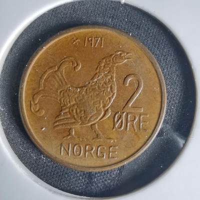 沼泽如烟--第1015场 - 挪威1971年2欧尔