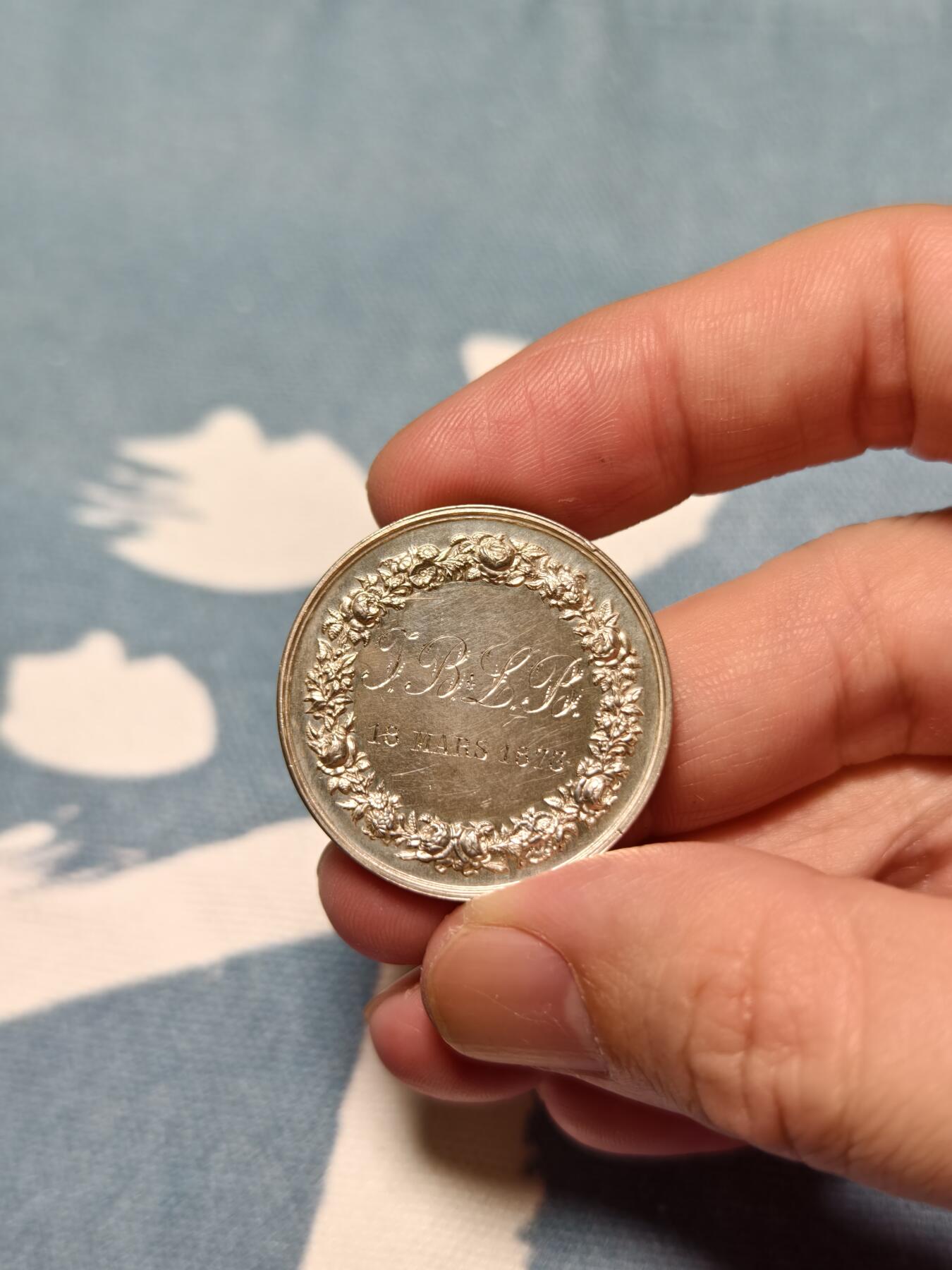 抚柳草堂-第十四期章牌钱币  奖章勋章限时免佣 满百包邮 放漏专场 1873法国婚姻与爱情银章  950银14.4g  蜜蜂银标 原铸精品 细节非常好