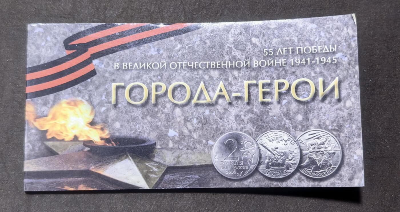 北京马甸外国币专卖第148期，外国币，中国早期纪念币专场，陆续上拍，欢迎关注