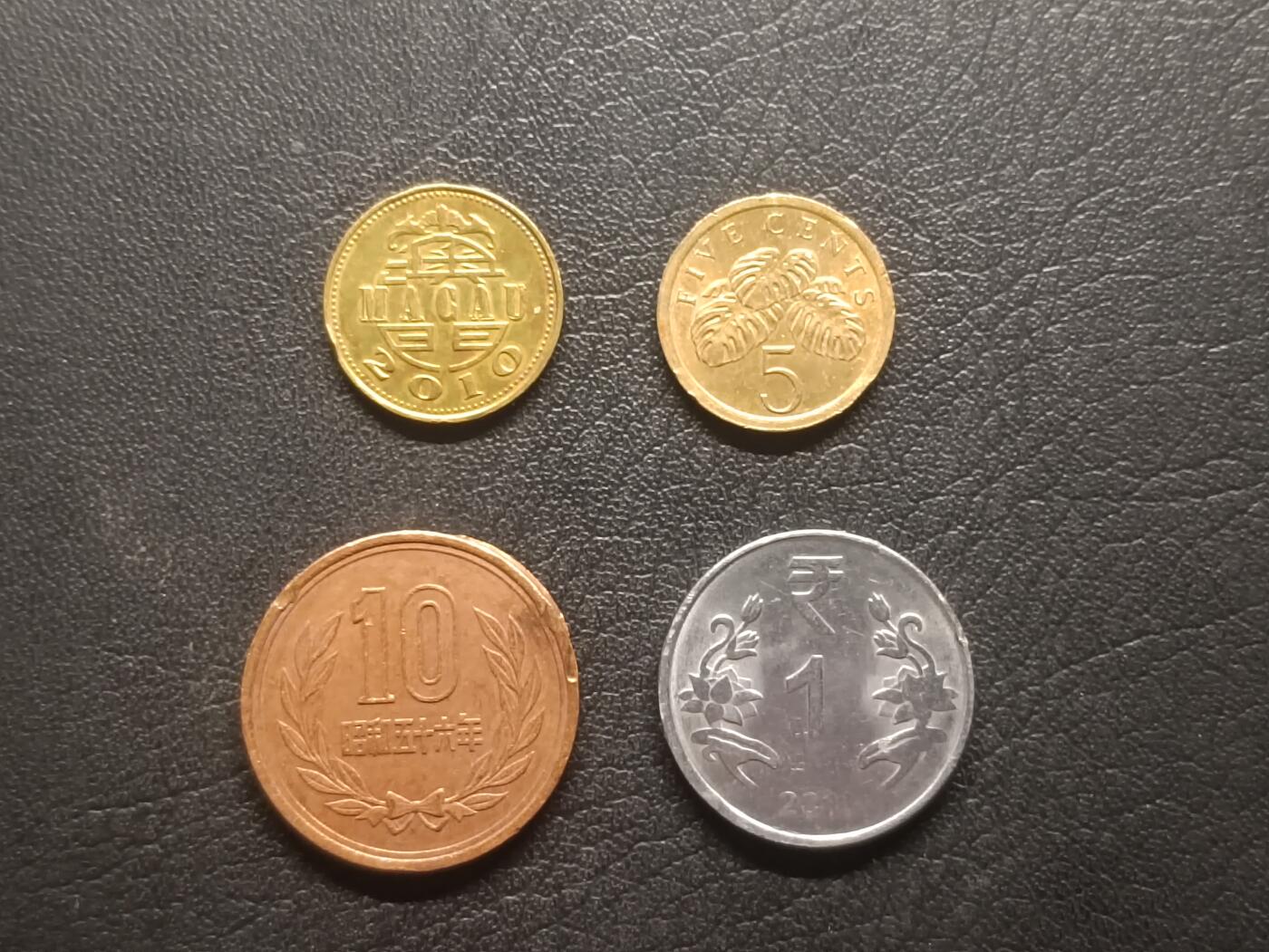 荟藏特别场次第五期——“社长的钢镚堆” 亚洲硬币批量四枚