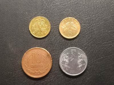 荟藏特别场次第五期——“社长的钢镚堆” - 亚洲硬币批量四枚