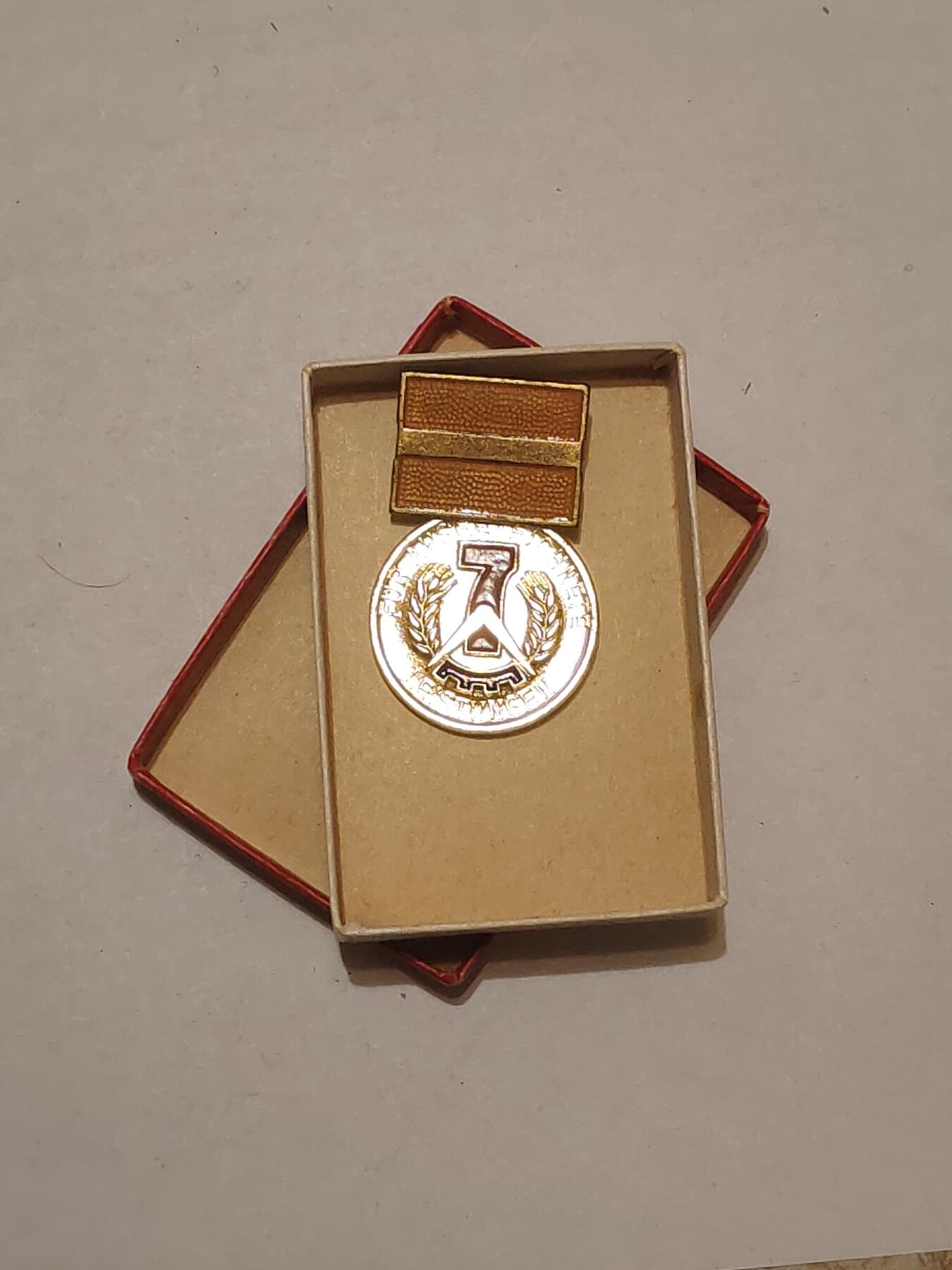 韵星假日军品类拍卖第44期 -- Rimey Holidays Militaria Auction 44