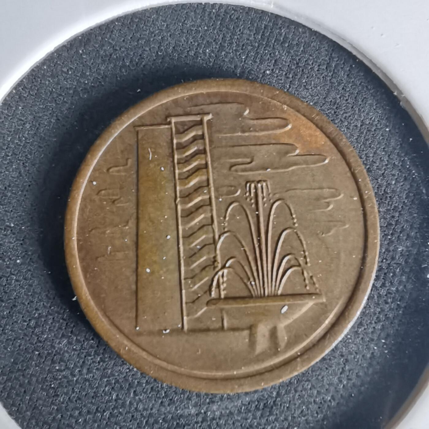 沼泽如烟--第1015场 新加坡1975年一分