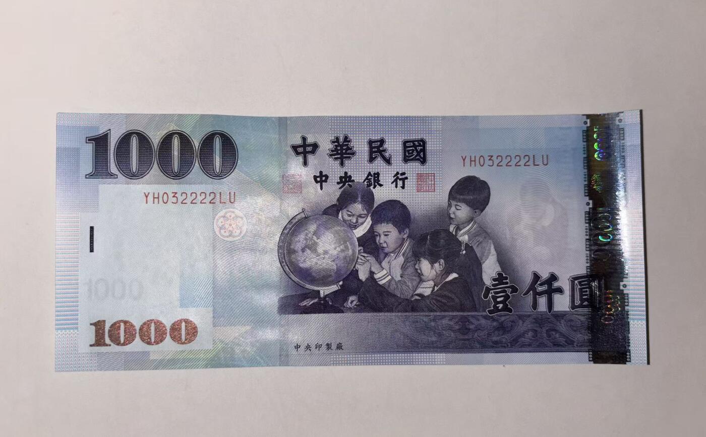 【礼羽收藏】🌏世界钱币拍卖127期