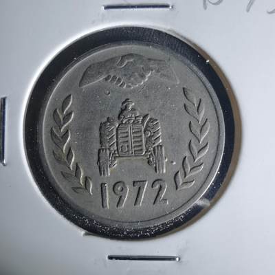 沼泽如烟--第1015场 - 阿尔及利亚1972年1第纳尔